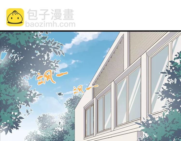 第8话  距离(1/2)-第8话