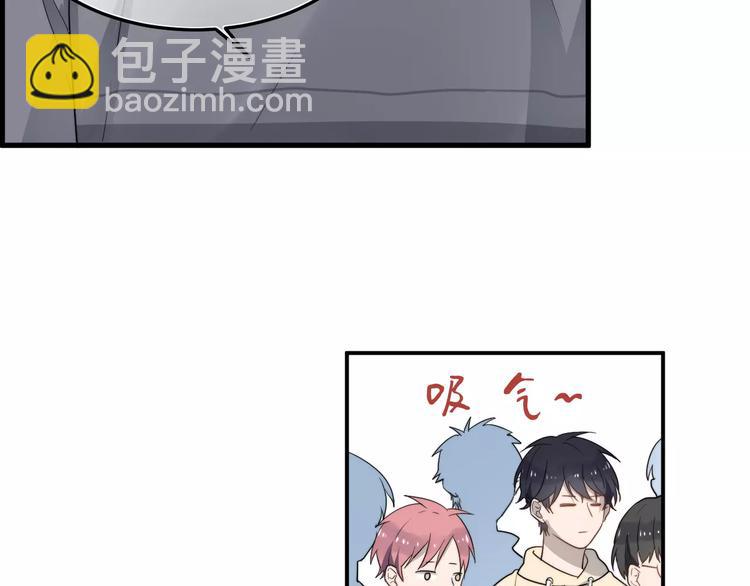 第8话  距离(1/2)-第8话