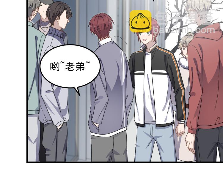 第70话 情敌？(1/2)-第72话