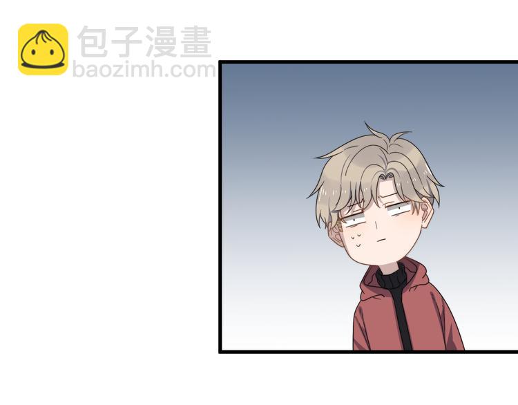 第70话 情敌？(1/2)-第72话