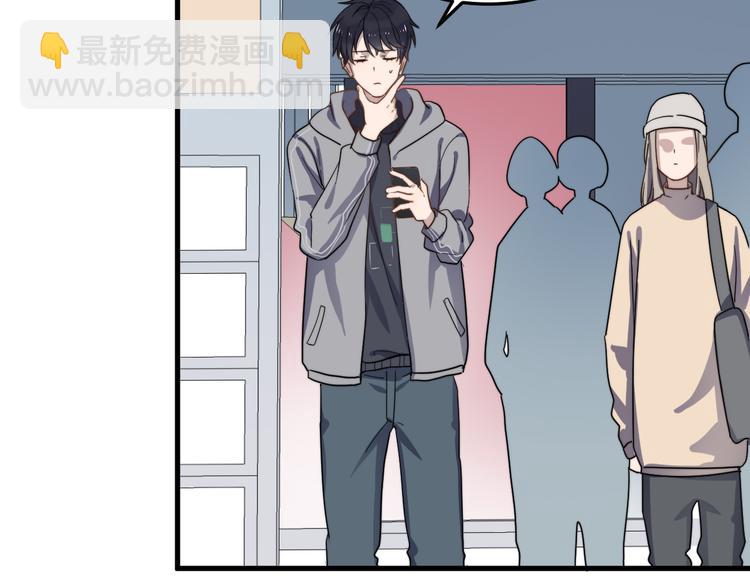 第70话 情敌？(1/2)-第72话