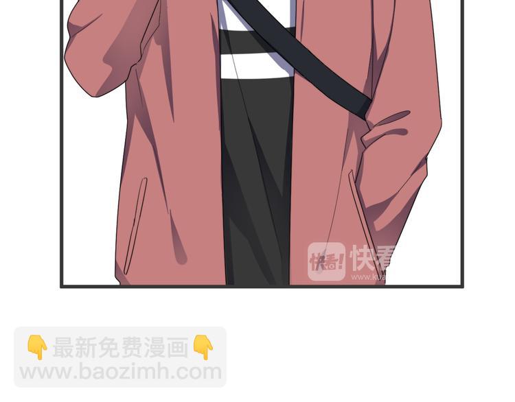 第72话 我为什么会在意他？(1/2)-第74话