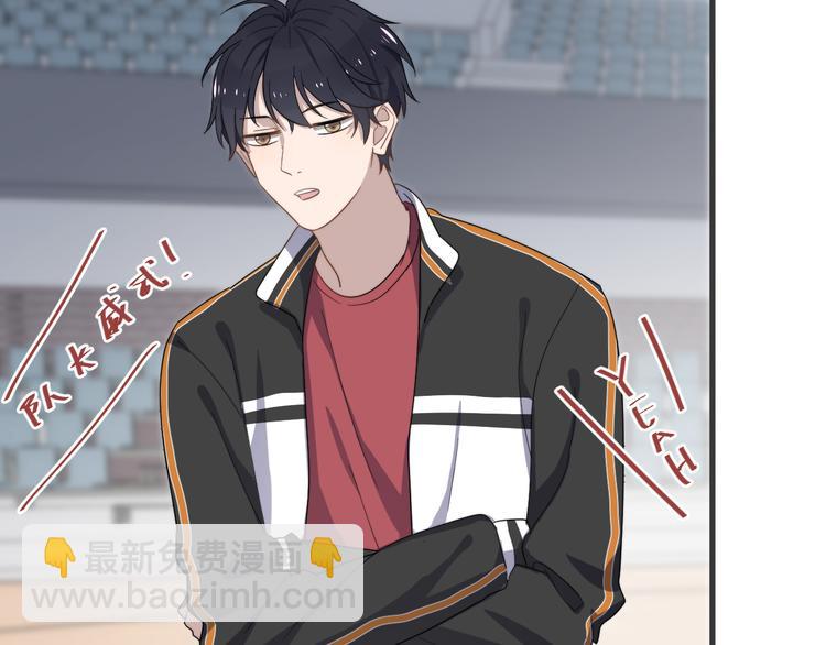 第72话 我为什么会在意他？(1/2)-第74话