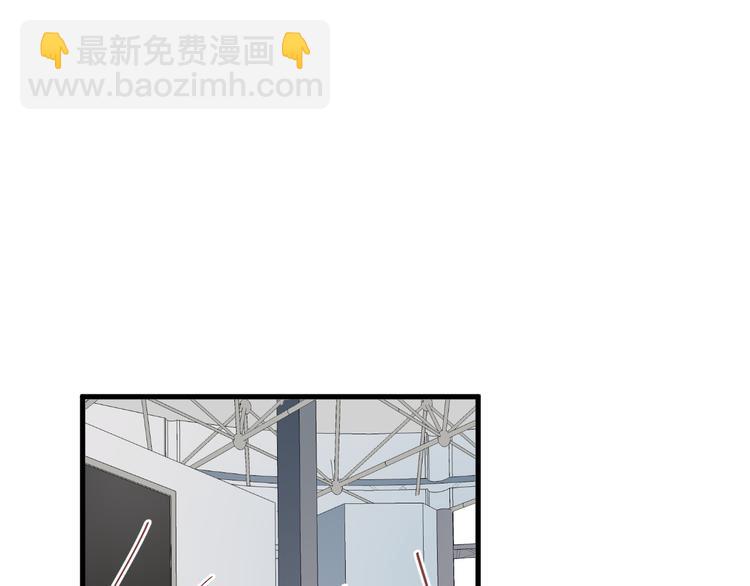 第74话 误会开始(1/2)-第76话