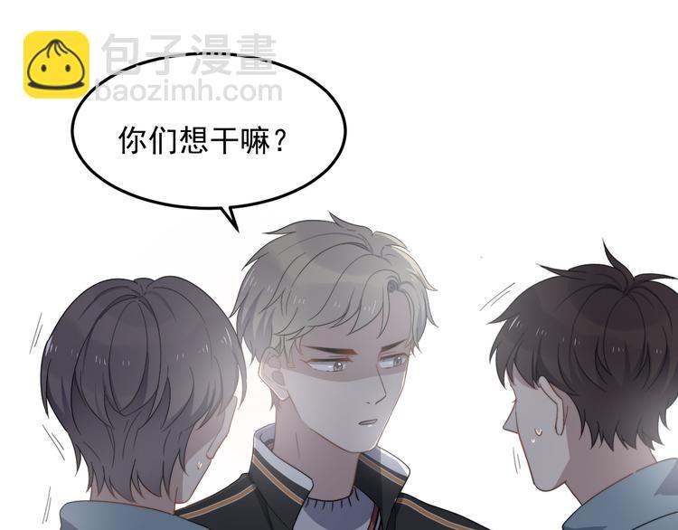 第74话 误会开始(1/2)-第76话