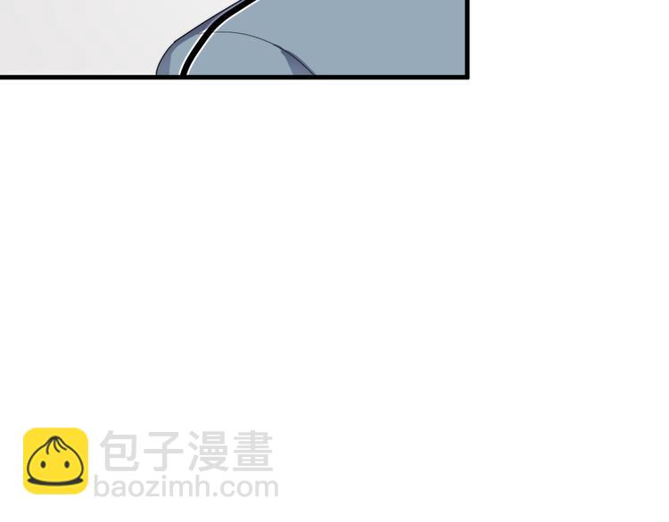 第74话 误会开始(1/2)-第76话