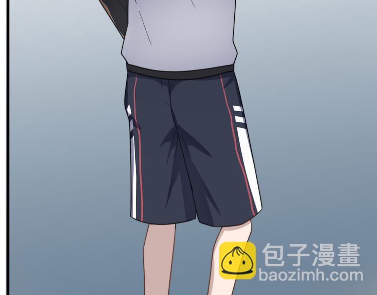 第74话 误会开始(1/2)-第76话