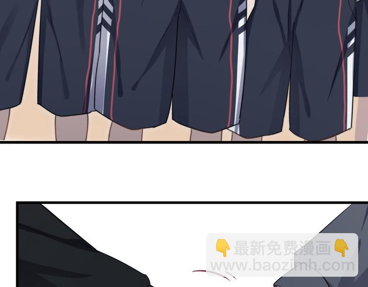 第74话 误会开始(1/2)-第76话