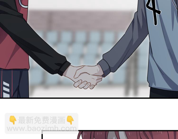 第74话 误会开始(1/2)-第76话