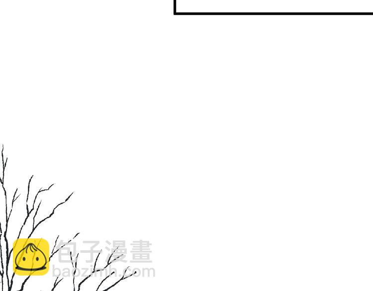 第74话 误会开始(1/2)-第76话