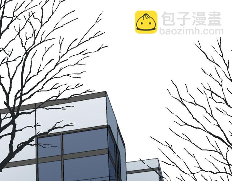 第74话 误会开始(1/2)-第76话