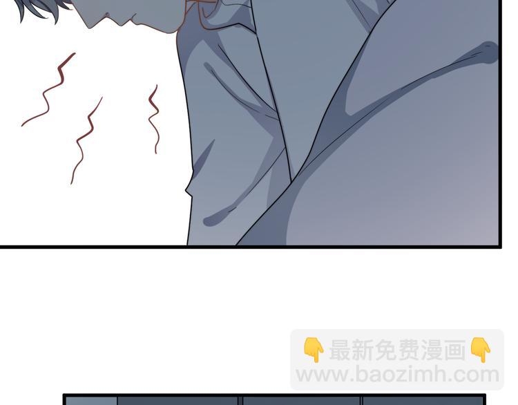 第74话 误会开始(1/2)-第76话