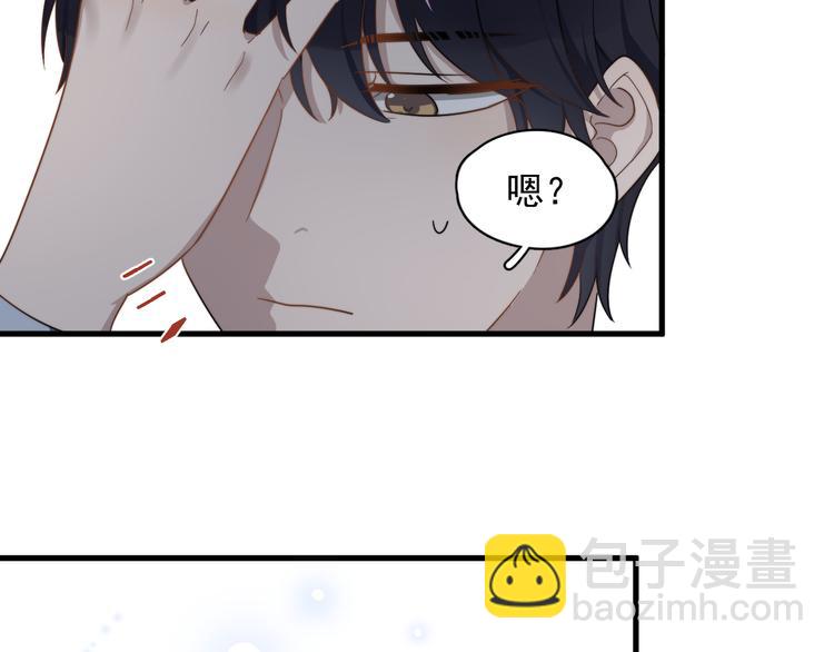 第76话 担心的学长(1/2)-第78话