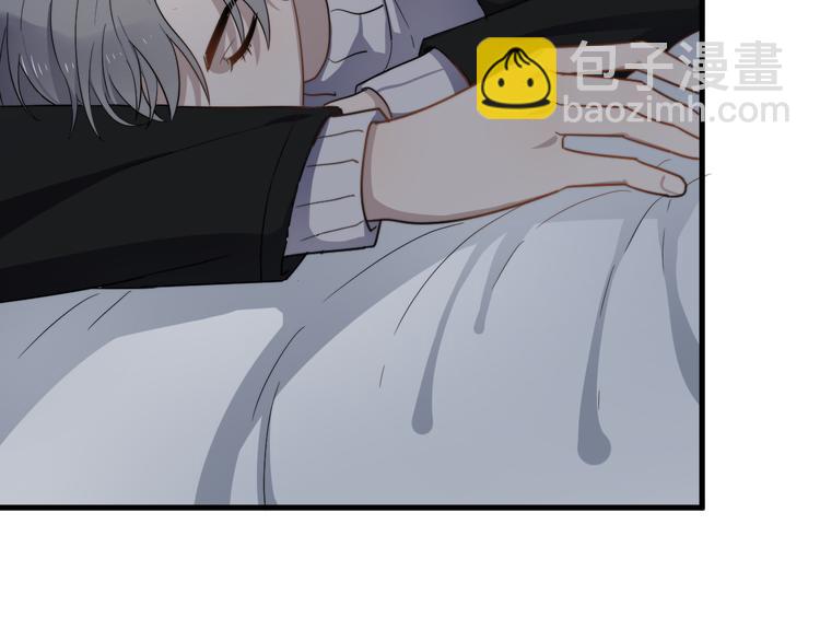 第76话 担心的学长(1/2)-第78话