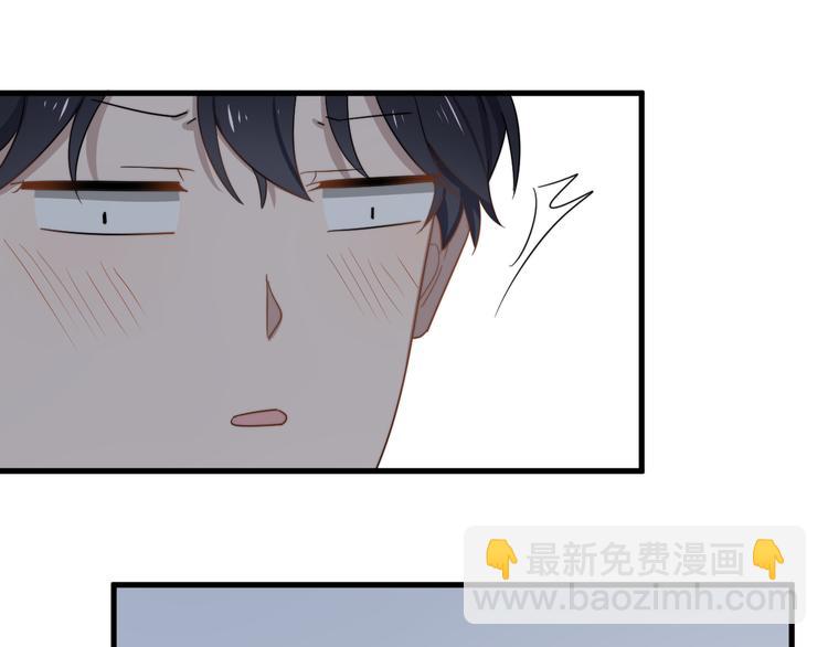 第76话 担心的学长(1/2)-第78话