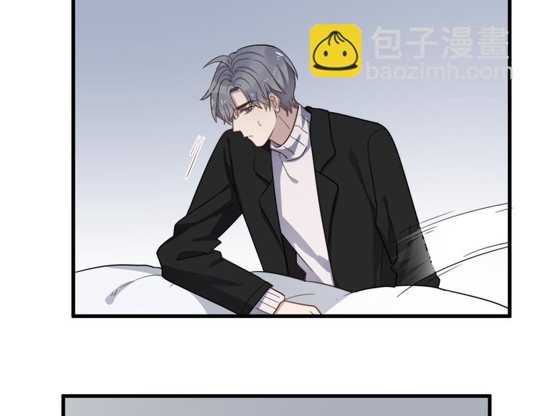 第76话 担心的学长(1/2)-第78话