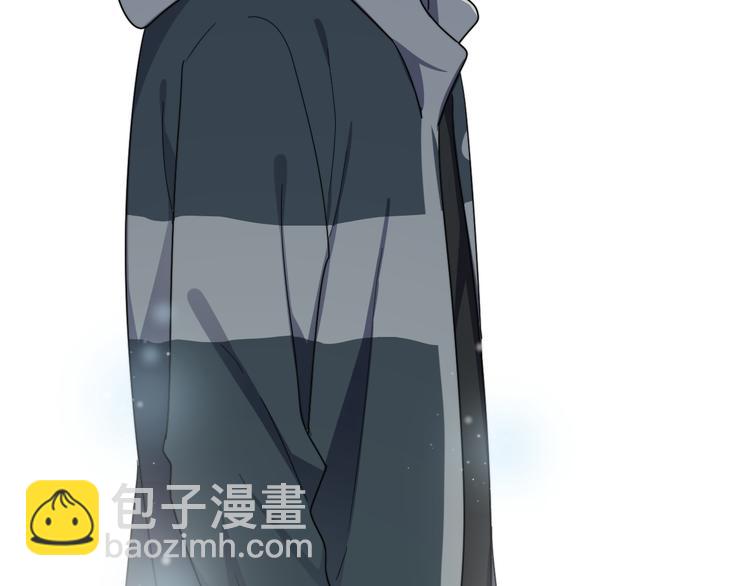 第78话 我丢了一个男朋友(1/2)-第80话