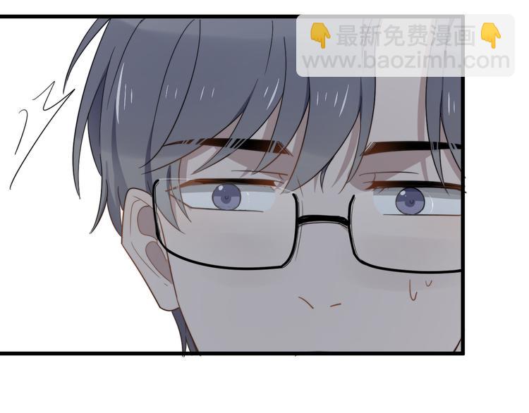 第79话 我们的关系(1/2)-第82话