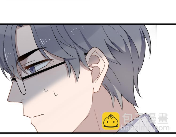 第79话 我们的关系(1/2)-第82话