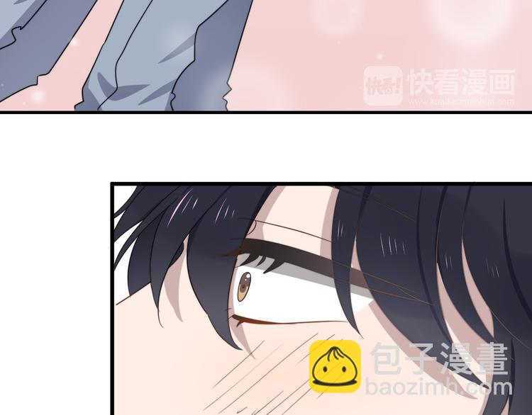 第81话 是你主动的！(1/2)-第84话