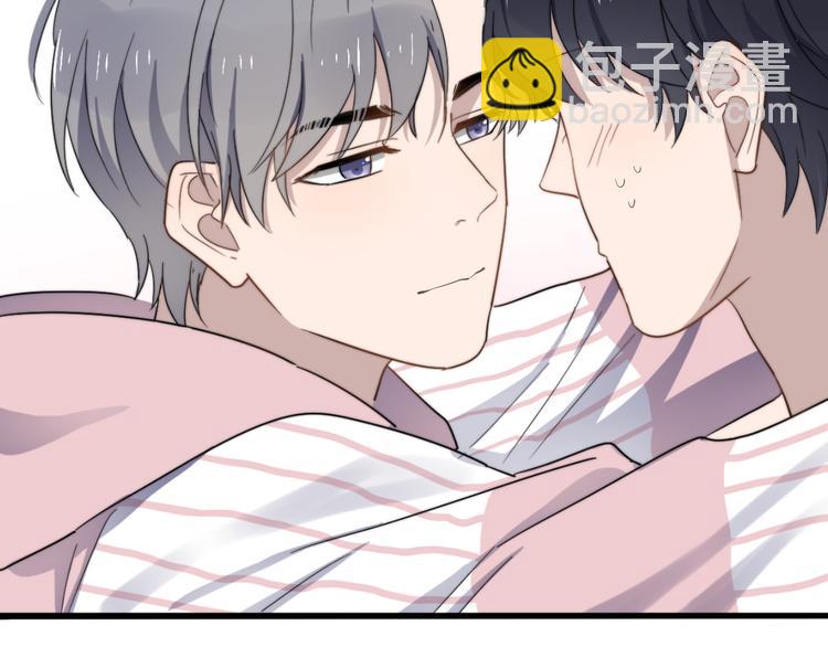 第81话 是你主动的！(1/2)-第84话