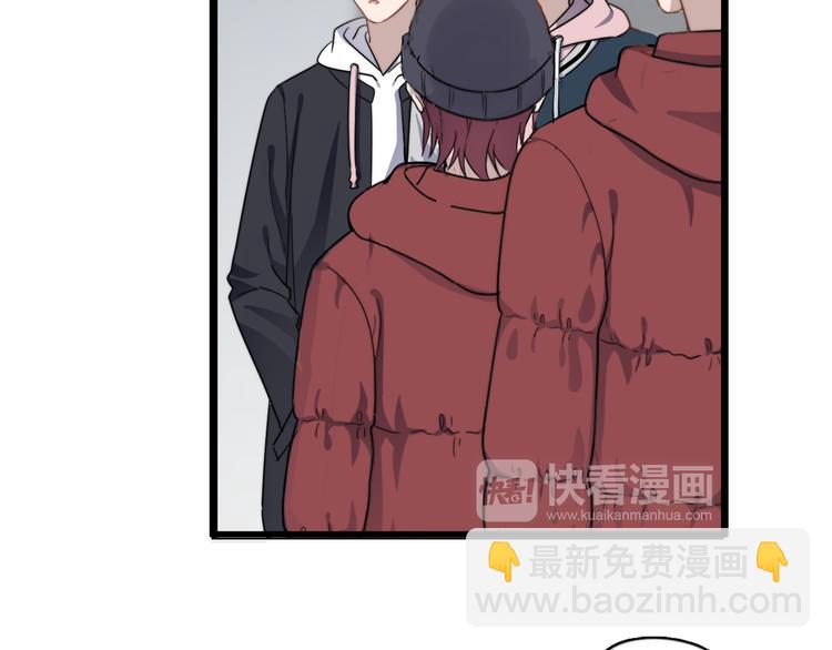 第83话 被误会？！(1/2)-第86话