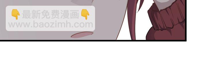 第83话 被误会？！(1/2)-第86话