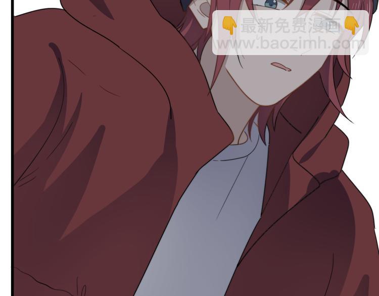 第83话 被误会？！(1/2)-第86话