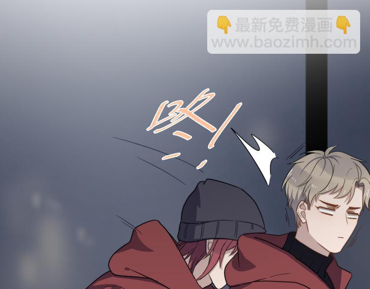 第83话 被误会？！(1/2)-第86话