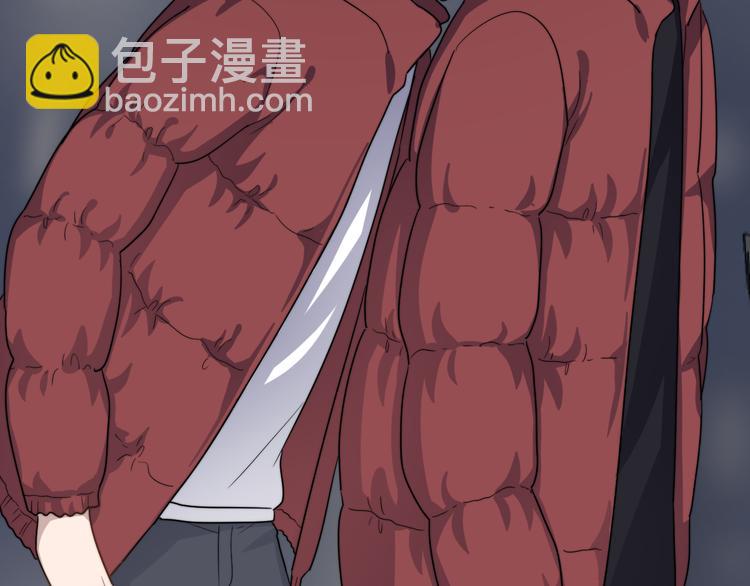 第83话 被误会？！(1/2)-第86话