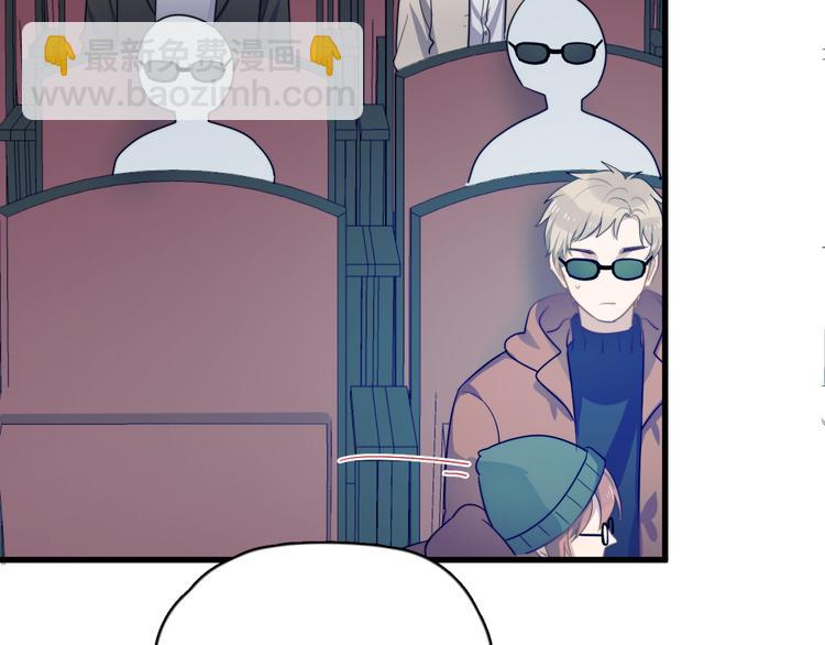 第85话 弥天大误会(1/2)-第88话