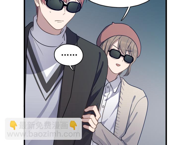 第85话 弥天大误会(1/2)-第88话