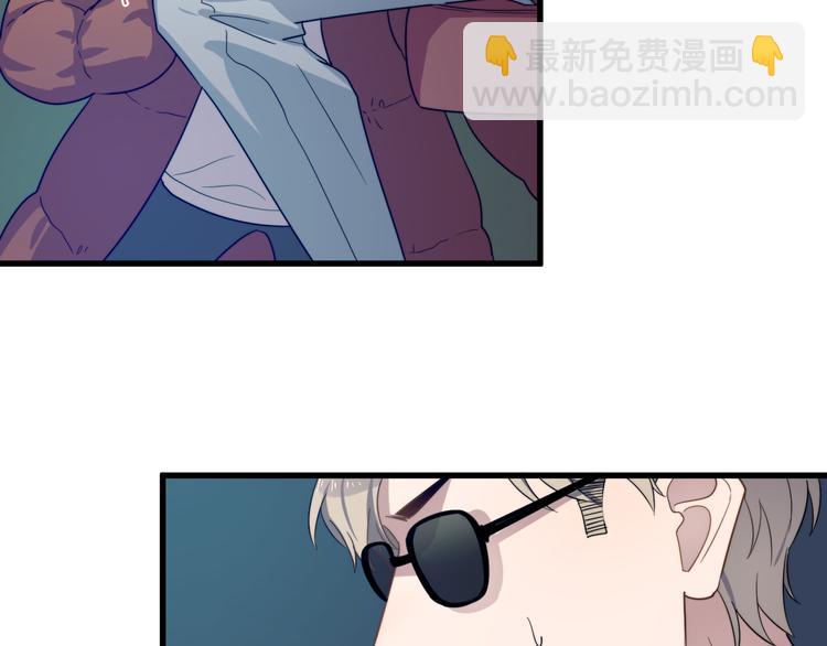 第85话 弥天大误会(1/2)-第88话