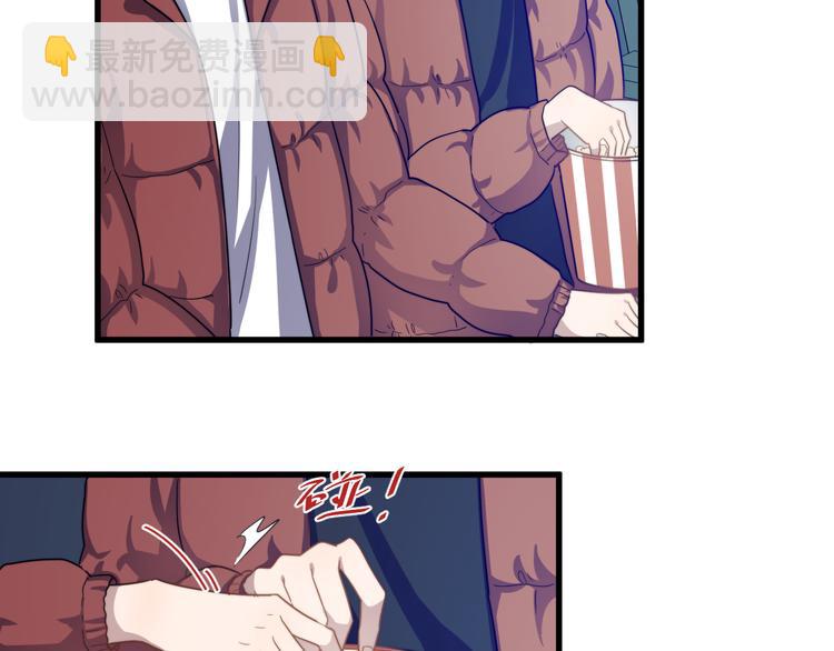 第85话 弥天大误会(1/2)-第88话