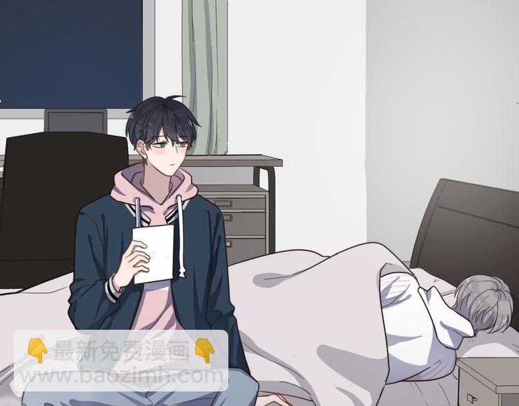 第87话 谢谢你，出现在我身边(1/3)-第90话