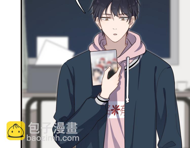 第87话 谢谢你，出现在我身边(1/3)-第90话