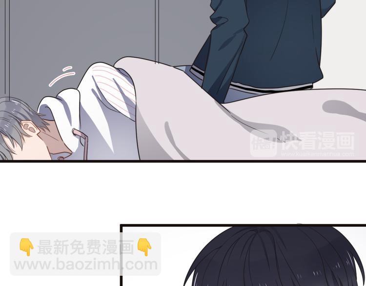 第87话 谢谢你，出现在我身边(1/3)-第90话