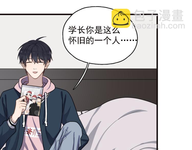 第87话 谢谢你，出现在我身边(1/3)-第90话