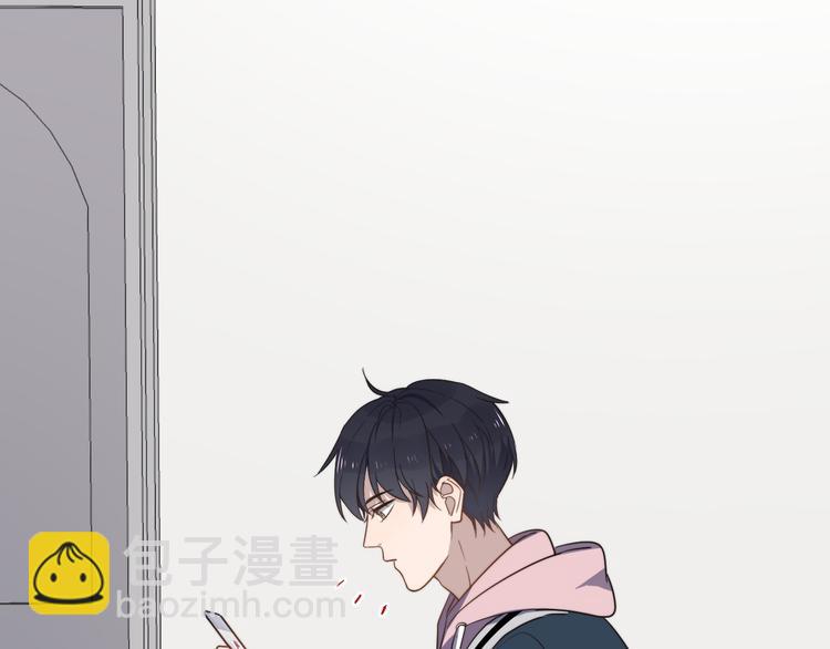 第87话 谢谢你，出现在我身边(1/3)-第90话