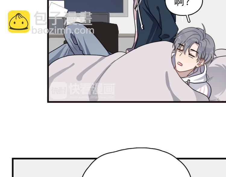 第87话 谢谢你，出现在我身边(1/3)-第90话