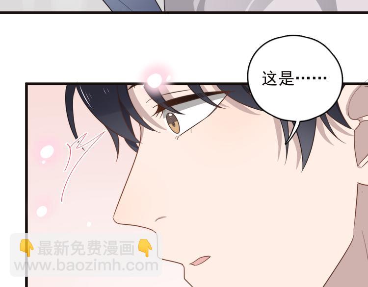 第87话 谢谢你，出现在我身边(1/3)-第90话