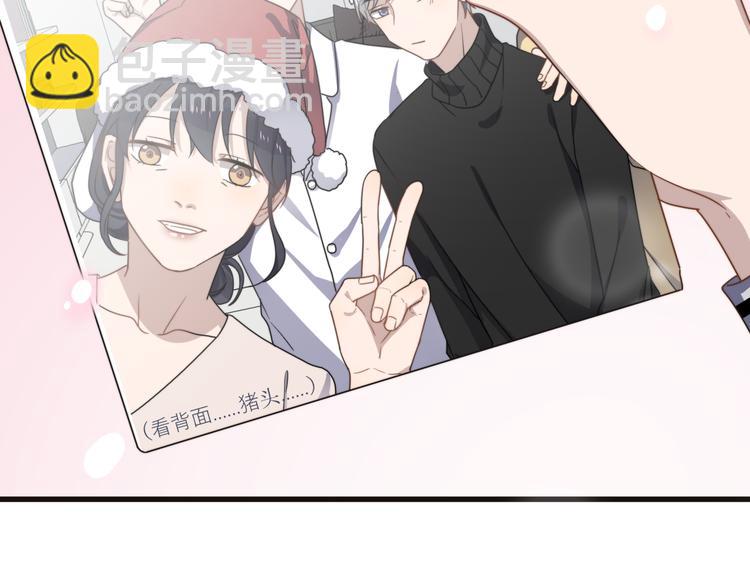 第87话 谢谢你，出现在我身边(1/3)-第90话