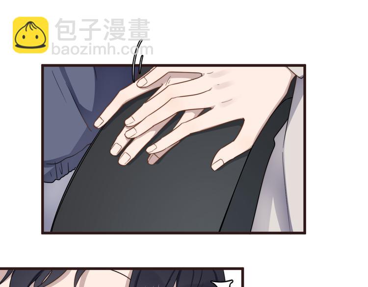 第89话 想吃我也可以哦❤(1/2)-第92话