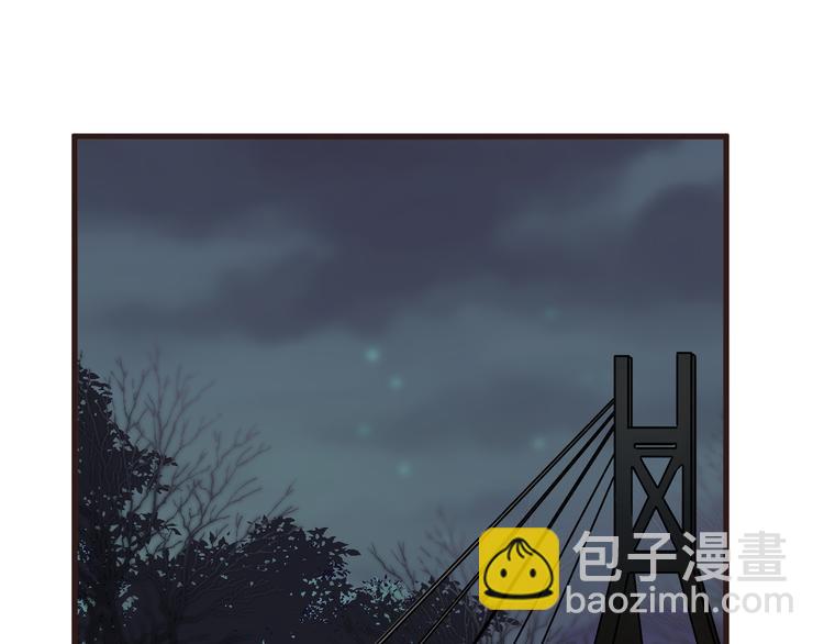 第89话 想吃我也可以哦❤(1/2)-第92话