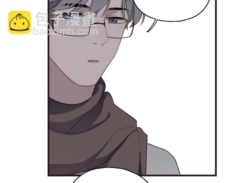 第89话 想吃我也可以哦❤(1/2)-第92话