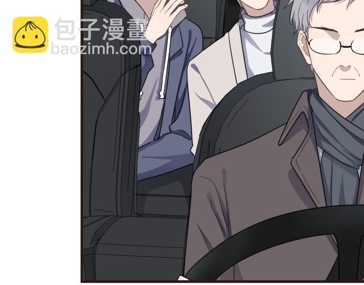 第89话 想吃我也可以哦❤(1/2)-第92话