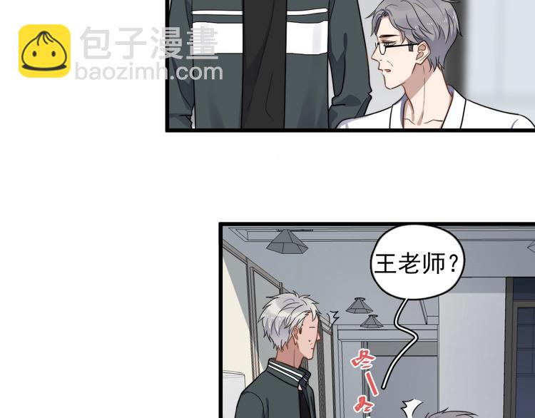 第91话 父亲的秘密(1/3)-第94话