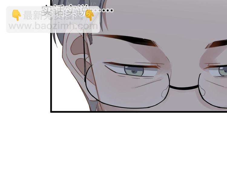 第91话 父亲的秘密(1/3)-第94话