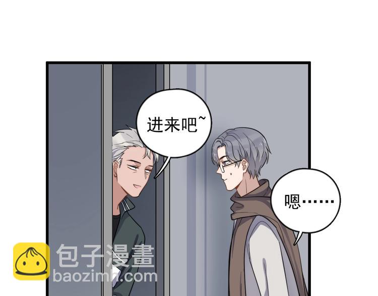 第91话 父亲的秘密(1/3)-第94话