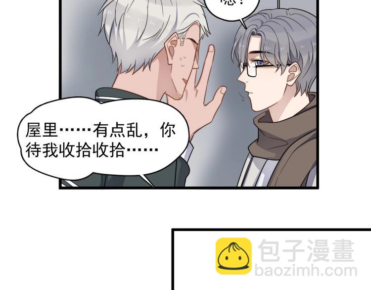 第91话 父亲的秘密(1/3)-第94话